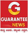 Guarantee News