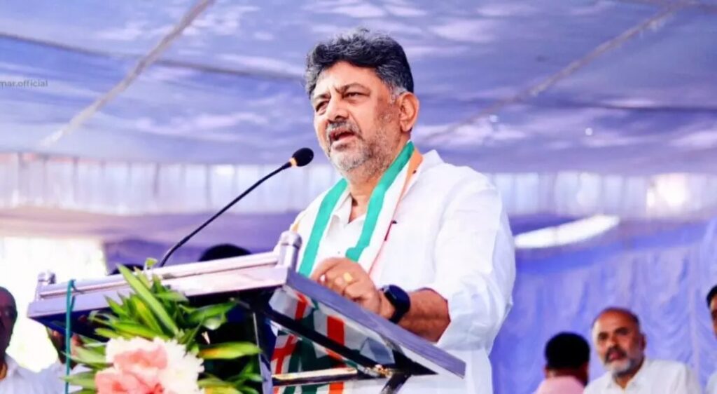 Dk shivakumar